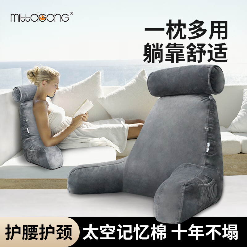 京东视频商品 2023-05-31 - 第3张 | 最新购物优惠券 京东视频商品 2023-05-31 - 第3张 | 最新购物优惠券