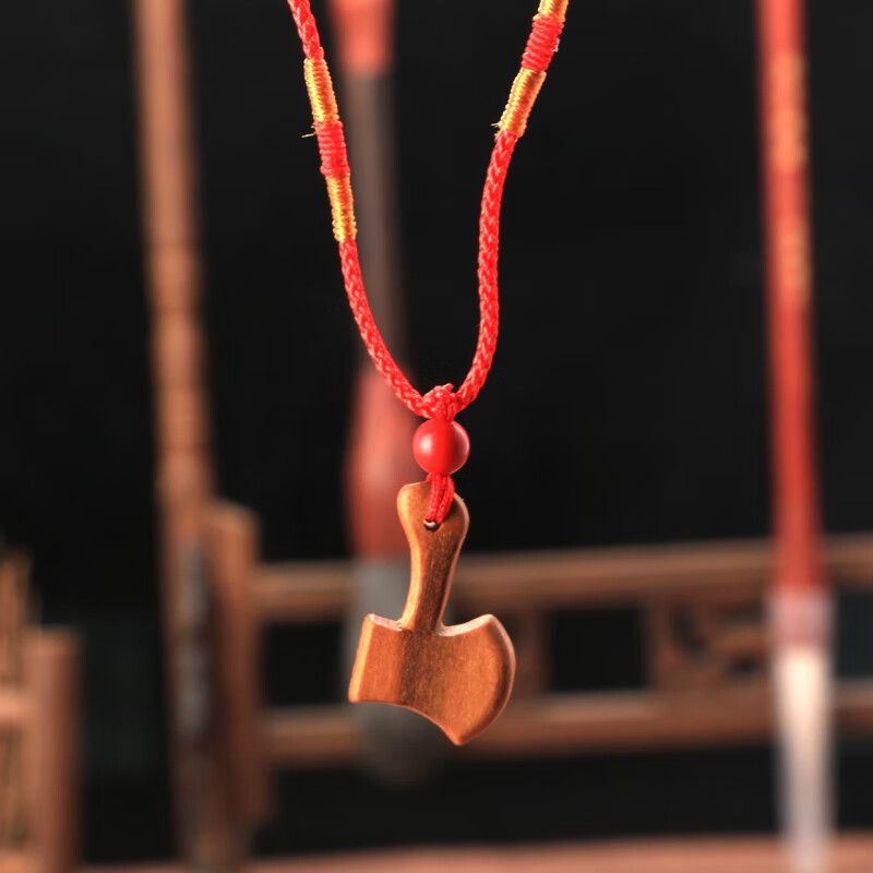 吉昌阁儿童桃木小斧子项链挂件 宝宝桃木斧子平安挂件 桃木雕刻斧子