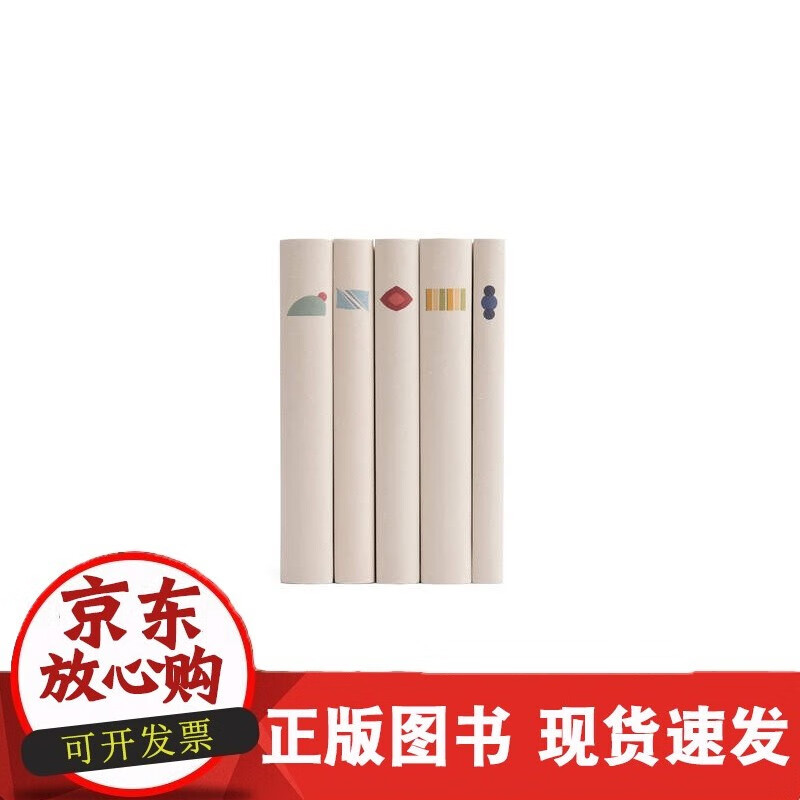 C  柳宗悦作品集C