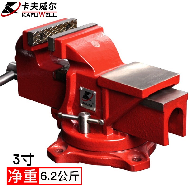 卡夫威爾工業(yè)級重型臺虎鉗 夾鉗虎鉗平口鉗4寸 PC4002AA定制 3寸工業(yè)級重型臺虎鉗
