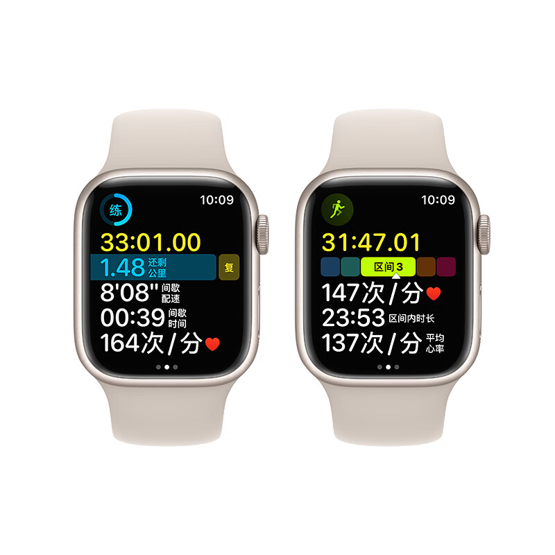 星光表带表壳AppleWatchSeriesGPS41好用吗？使用体验！