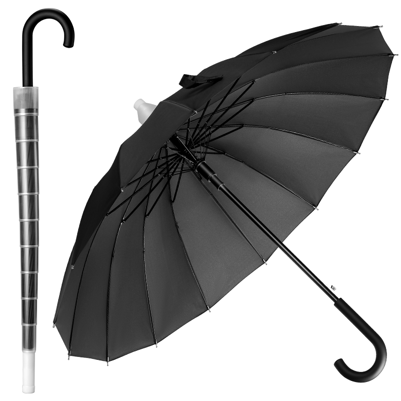 觅锐品牌16骨雨伞价格走势、购买推荐和用户评测