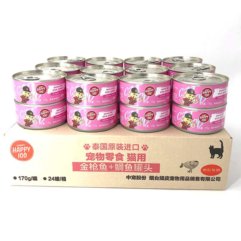 泰国进口 顽皮(Wanpy)猫罐头170g*24罐 金枪鱼+鲷鱼罐头(汤汁型) 成幼猫宠物猫咪零食湿粮