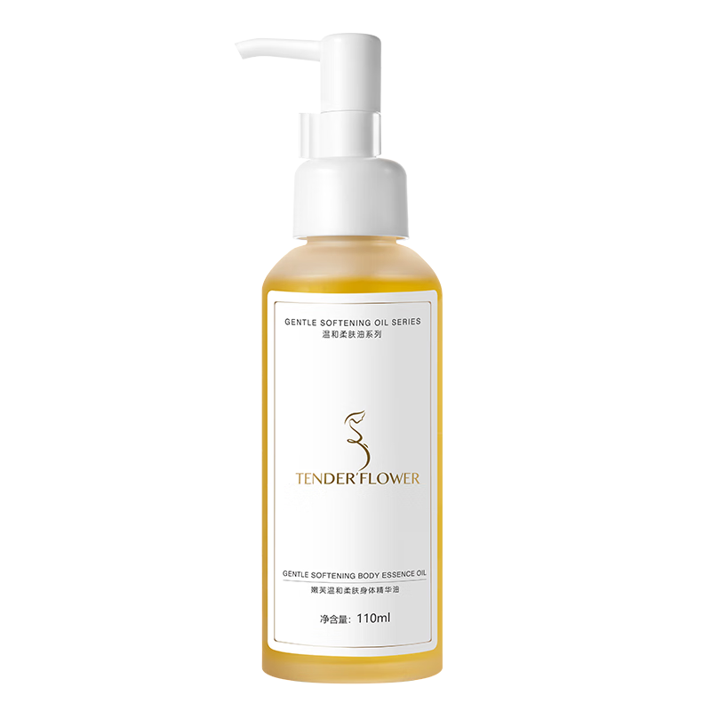 ��ܽ ������ 2ƿ