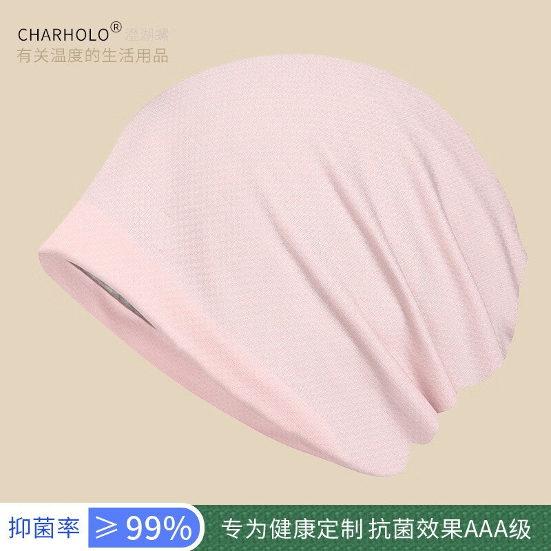 毛线帽购物助手|毛线帽价格比较