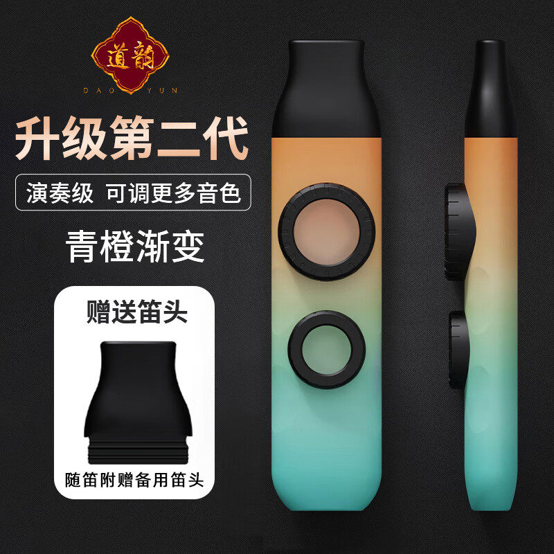 看其它乐器配件价格涨跌软件|其它乐器配件价格走势图