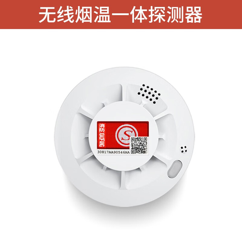 京东京东秒杀 2023-06-12 - 第17张  | 最新购物优惠券