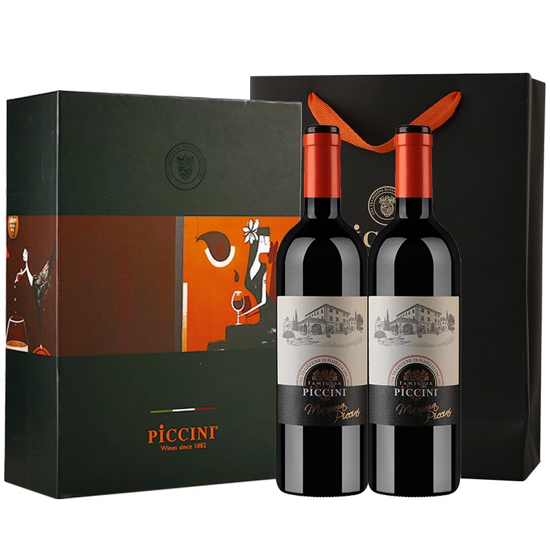 彼奇尼（PICCINI）意大利百年名庄原瓶进口红酒 彼奇尼帆魅蓝干红双支礼盒装750ML*2