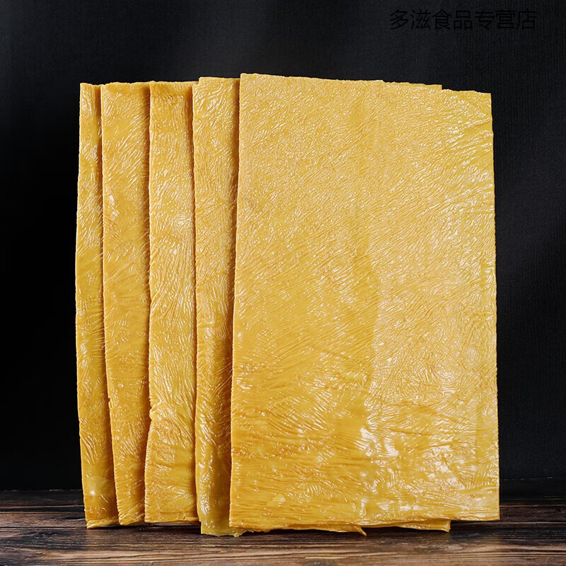 新食道400gx2袋皮云南特产干货油豆皮千张腐竹火锅凉拌菜食材