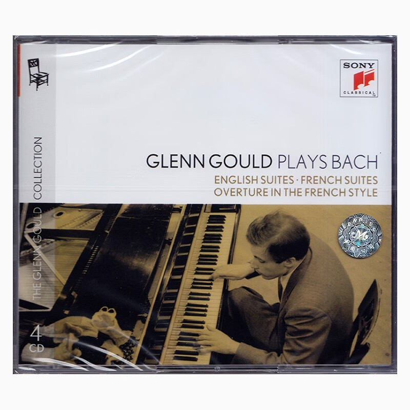 古尔德 - 巴赫:英国组曲 法国组曲 4cd