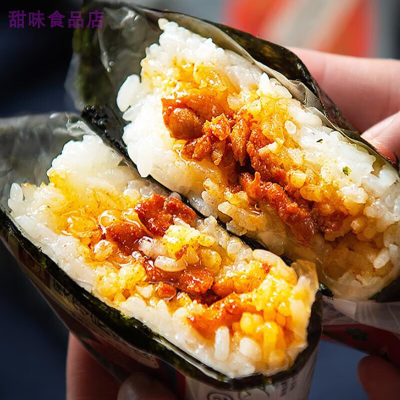 肉松蛋黄酱饭团100g*8