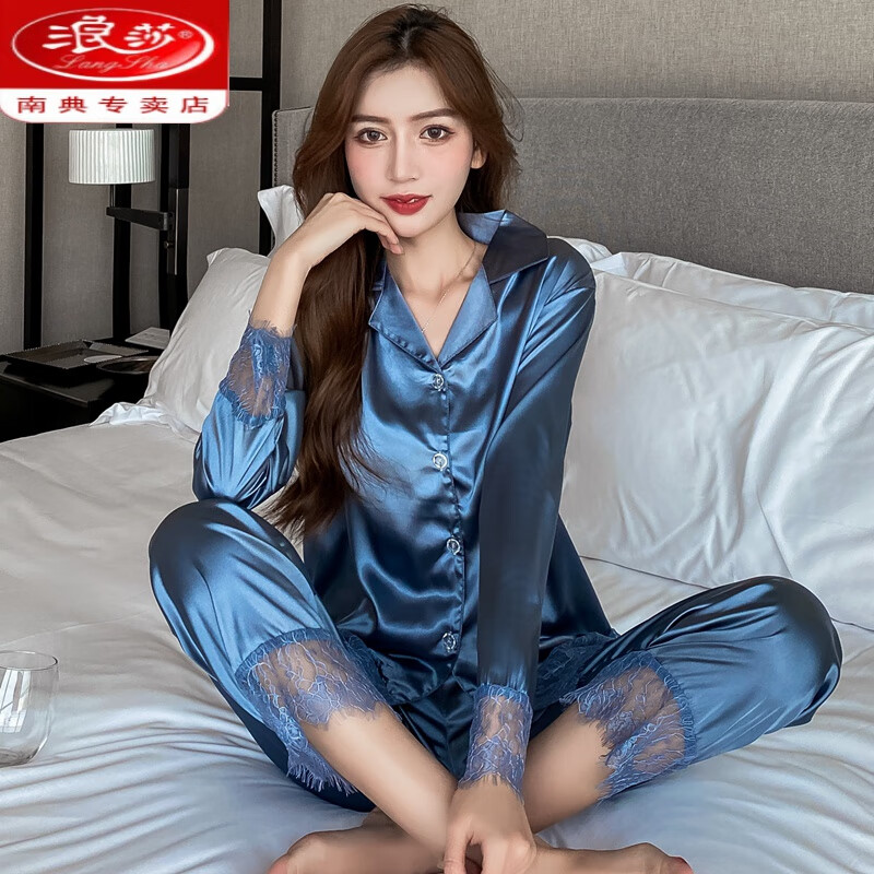 浪莎(langsha)真丝睡衣女春季2023性感长袖长裤蕾丝甜美丝绸缎面家居