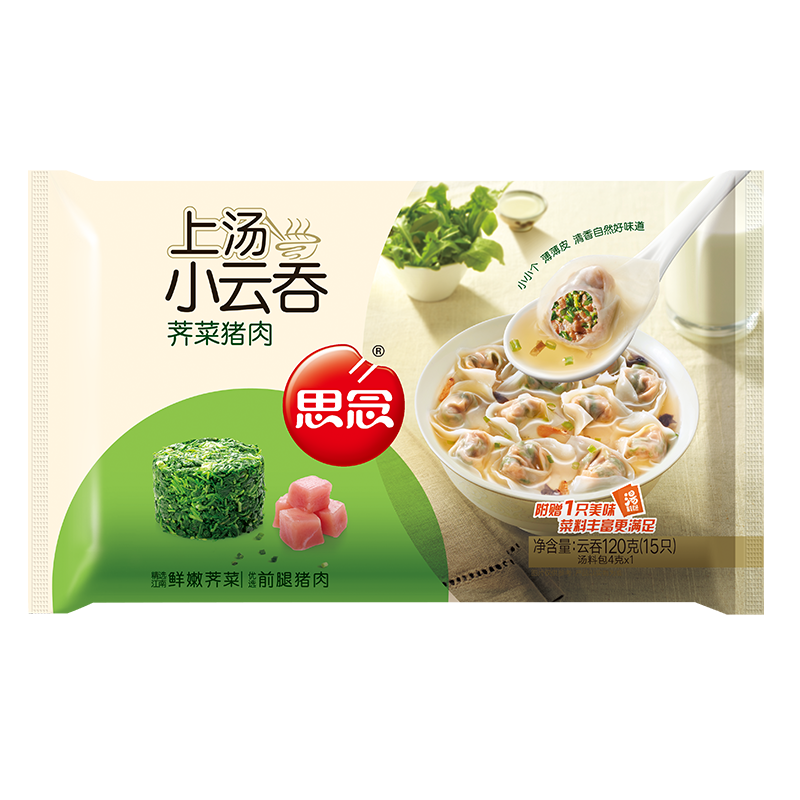 ˼���ٶ���� ����С���� 120gԼ15ֻ ����ٶ�ʳƷ ������������120g 4.99Ԫ