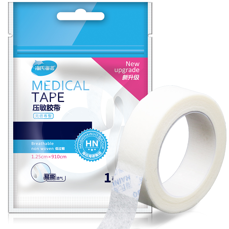 锁骨链价格大比拼！低至50元，物有所值