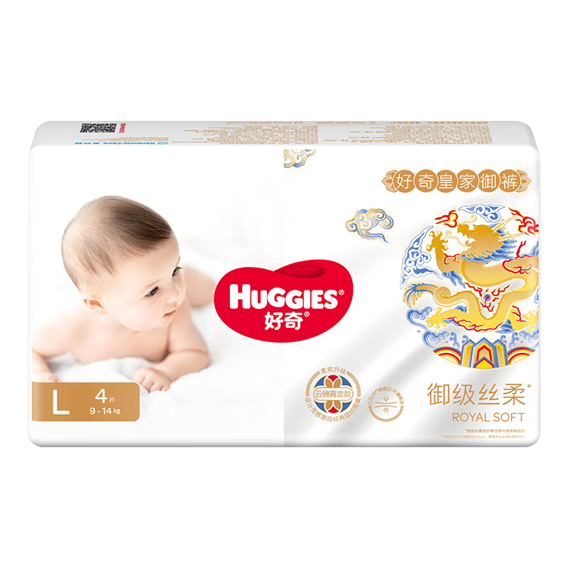 好奇皇家御裤拉拉裤价格走势及评测