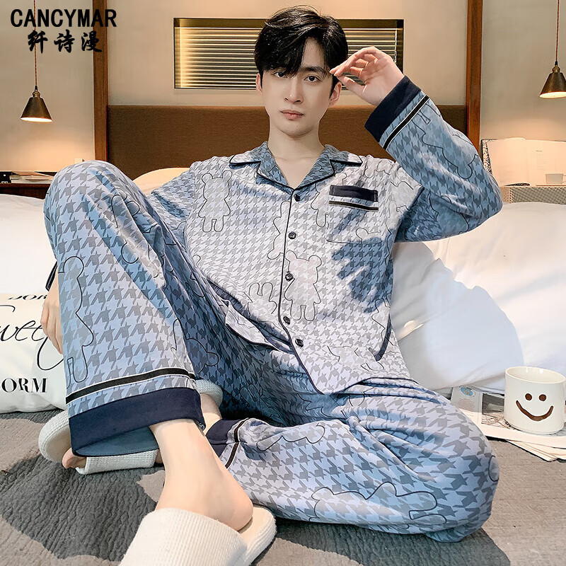 男生家居服品牌有哪些品牌?男生家居服品牌有哪些品牌的