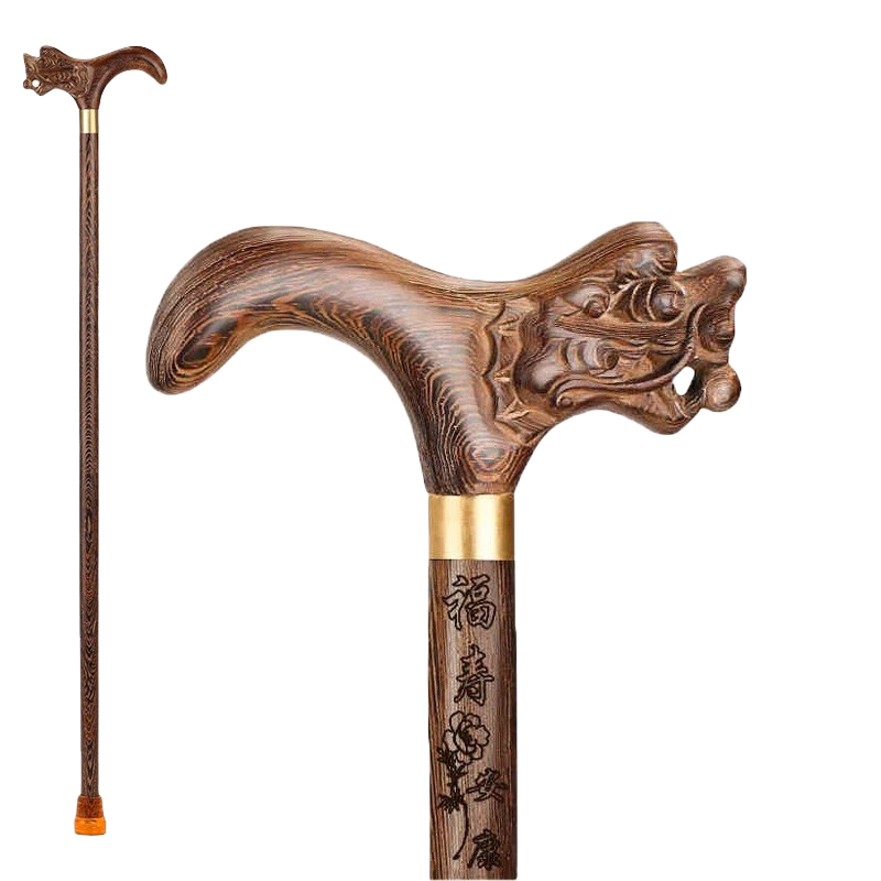 雅轩斋 红木老人拐杖防滑龙头助行鸡翅手杖实木拐棍送父母长辈礼物祝寿 龙头鸡翅 身高150-155