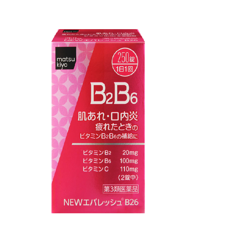 【日本直邮】一三共VB片 B26 维生素B族 B2B6【同款 伊能静】 250粒