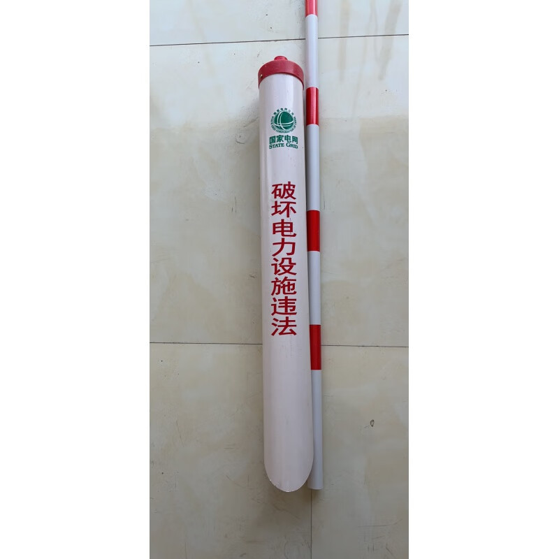 yier拉线护套警示管通信光缆保护套管红白反光警示套管电力拉线保护套