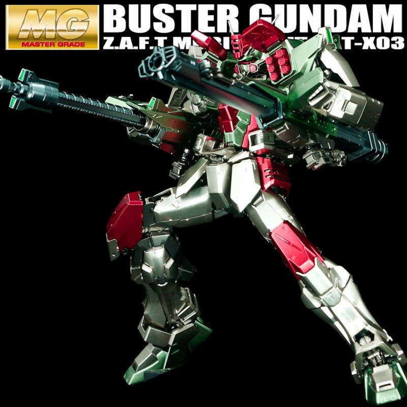 bandai万代 金属着色 mg高达拼装手办模型玩具新年礼物 暴风高达