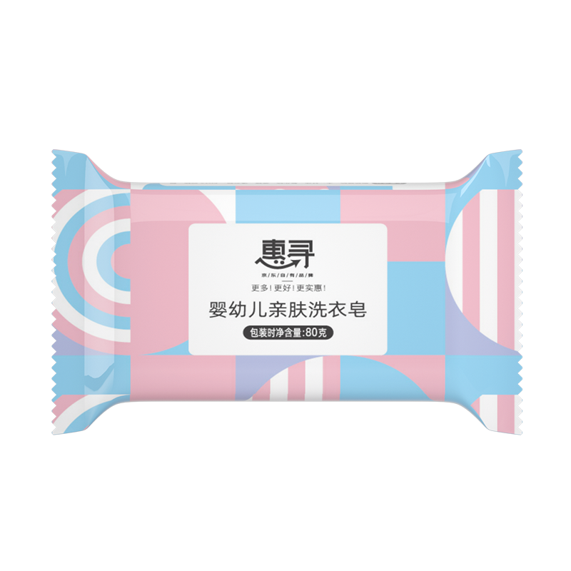惠寻 京东自有品牌 婴儿洗衣皂内衣皂80g*1块Y
