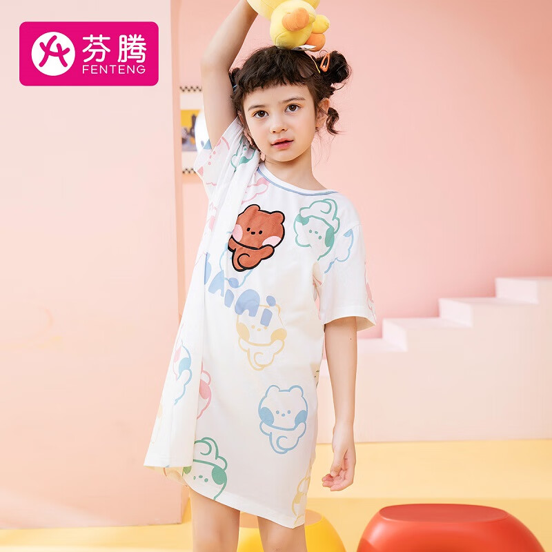 芬腾儿童睡衣女大童布朗熊联名纯棉春夏短袖女童家居服Q9984723163高性价比高么？