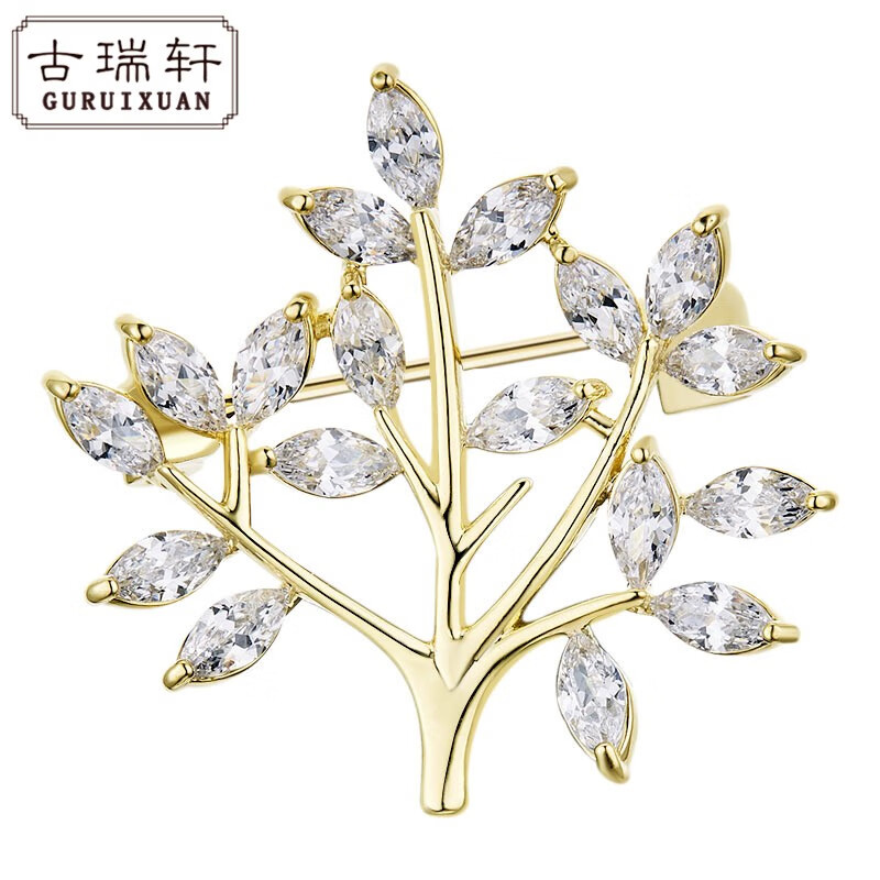 树叶胸针ins潮个性高档女气质毛衣胸花装饰日系大衣西装别针配饰 文艺