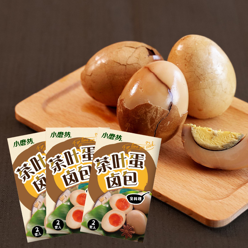 蛋卤包卤味调料五香溏心蛋卤包鹌鹑蛋家用卤包 小磨坊卤蛋料包*3盒