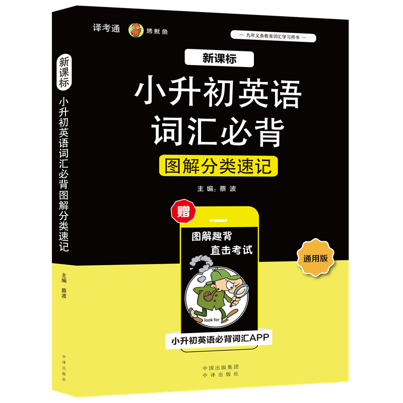 10月香水价格走势分析：味道清新护肤款获关注