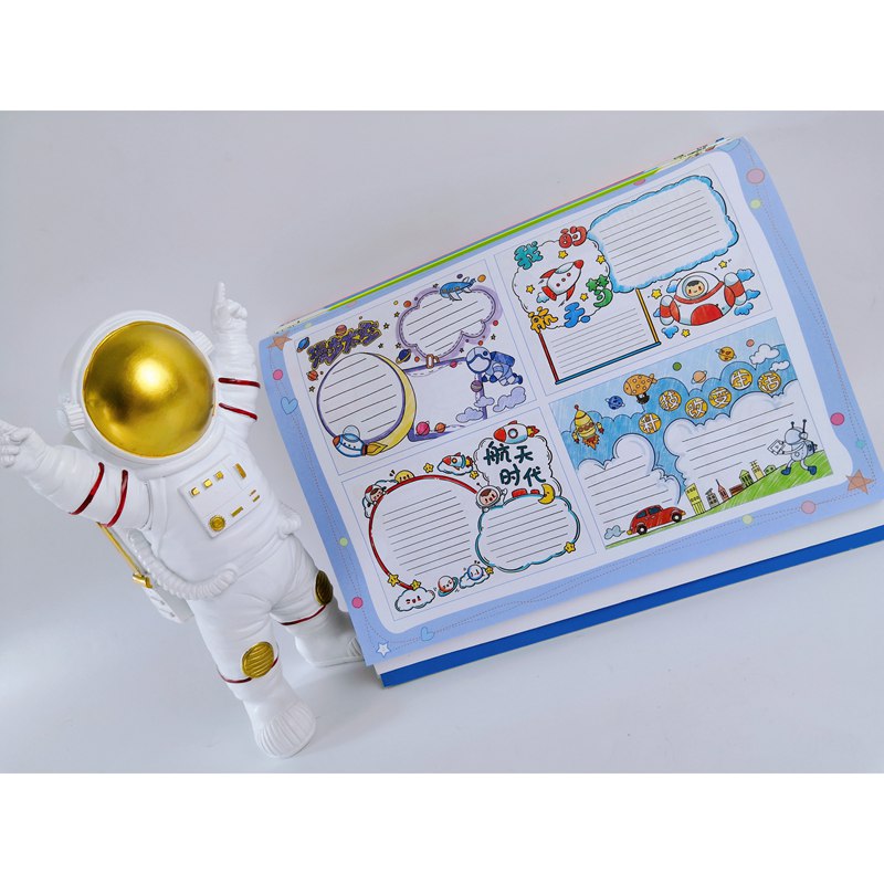 全能小学生手抄报(科普篇)