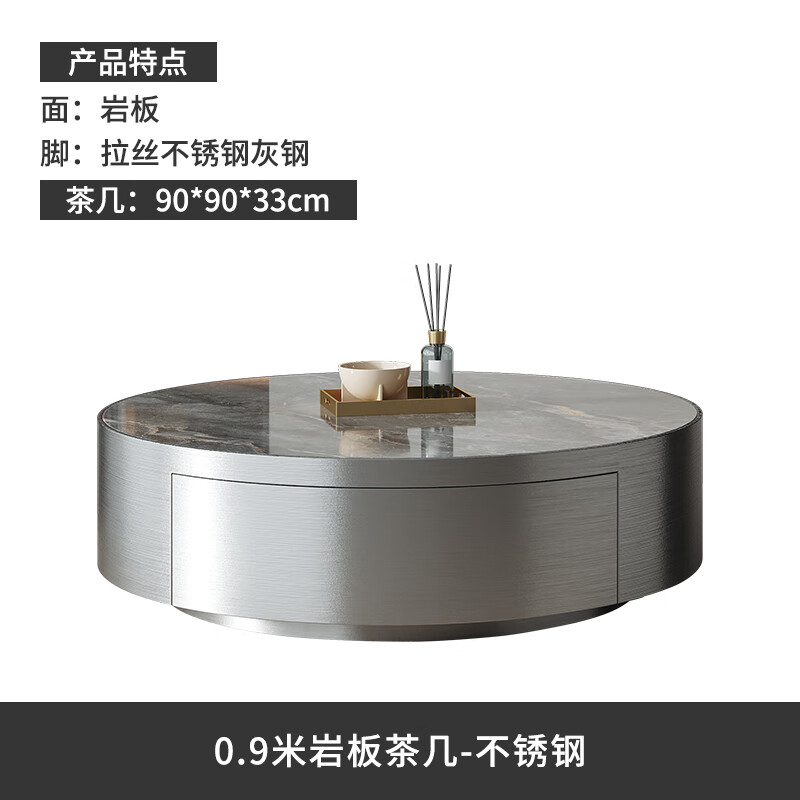 边桌茶几历史价格怎么查|边桌茶几价格比较