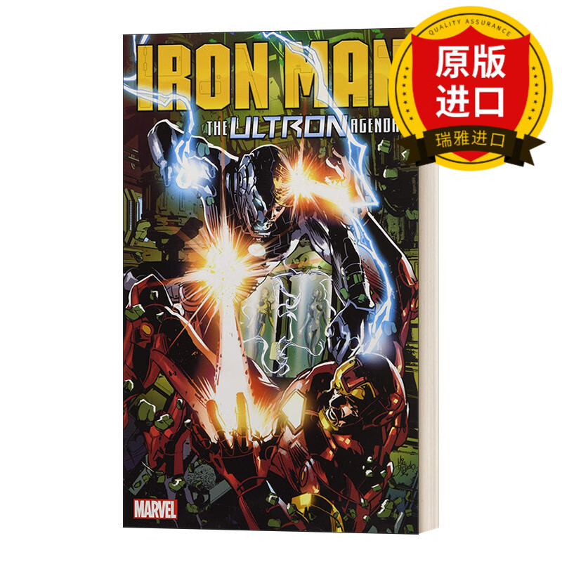 英文原版 漫威漫画 托尼·史塔克 钢铁侠4 奥创议程 tony stark iron