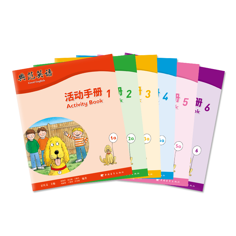 典范英语口碑持续走高,品质有保障