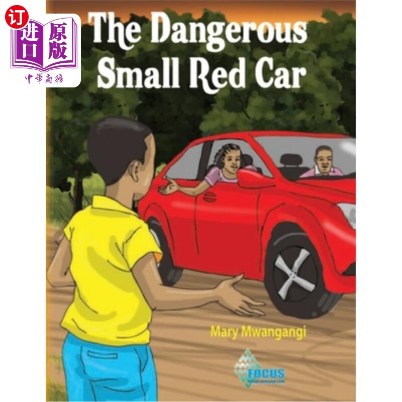 海外直订the dangerous small car 危险的小型汽车