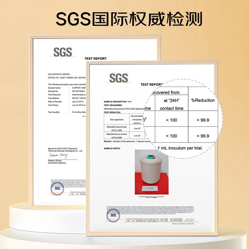 可代尔秋冬糖尿病足专用中老年宽松口袜加厚大码毛巾底脚伤肿术后中筒袜 超级宽松版米白39-44/ 1双