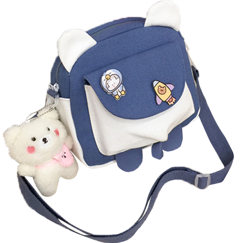 怎么查看京东女士单肩斜挎包商品历史价格|女士单肩斜挎包价格走势图