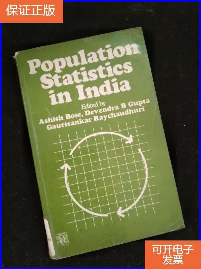 【保证正版】population statisics in lndia (英文)