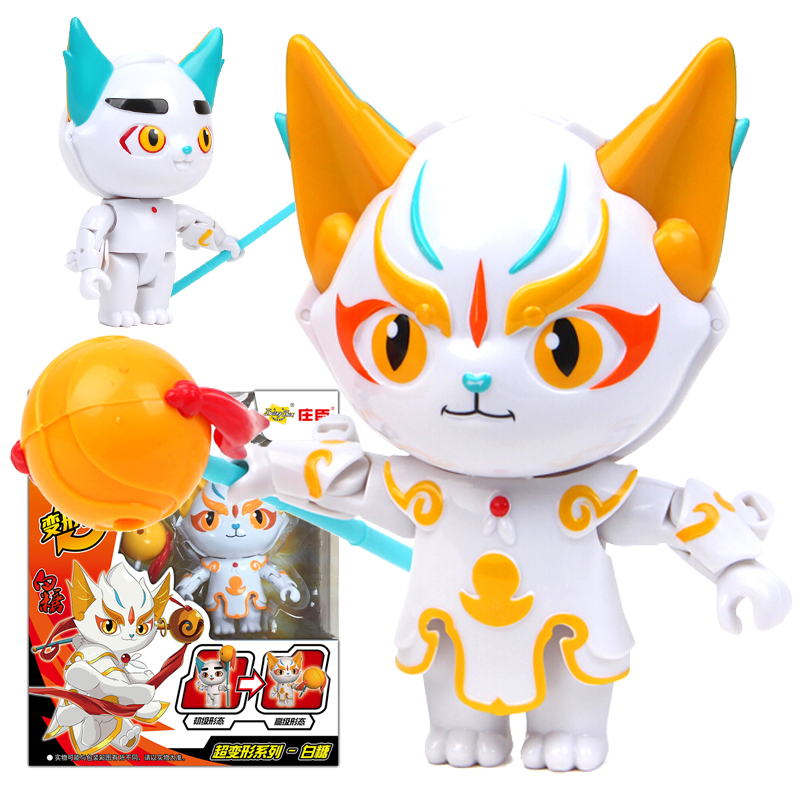 盈阔京剧猫3玩具公仔套装 乘风破浪变形模型白糖小青 变形机器人-白糖