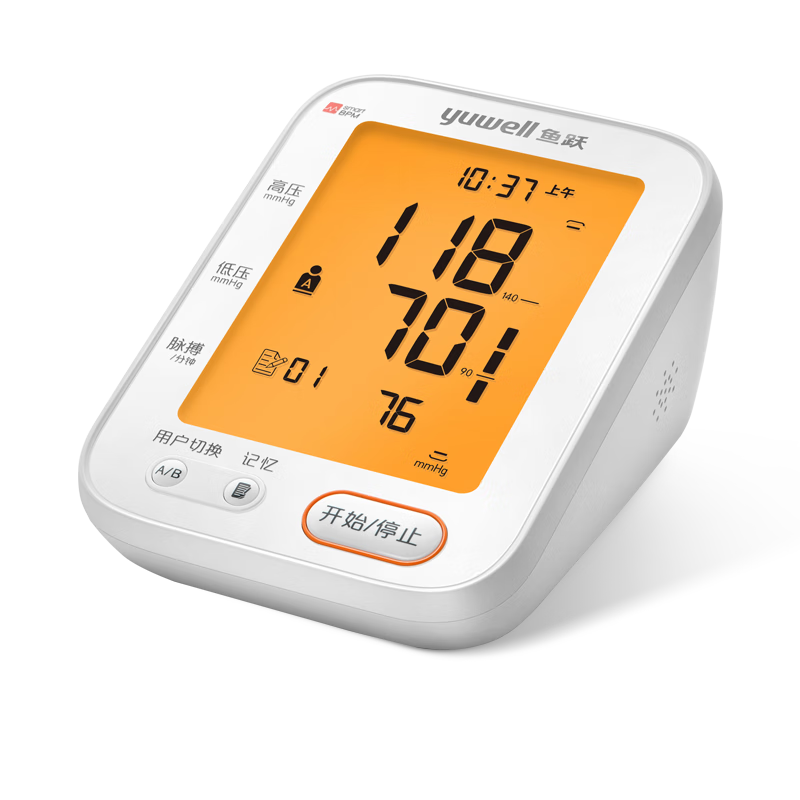 鱼跃品牌血压计价格走势及销量趋势分析