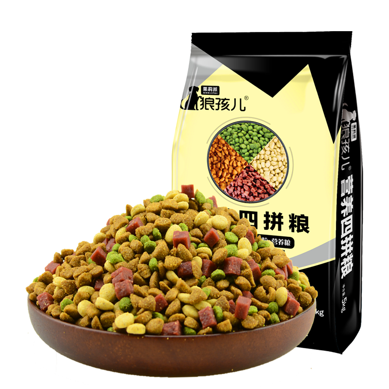 惊人！这款产品的价格走势独一无二，从未有过的巨变！|怎样查询京东狗干粮产品的历史价格