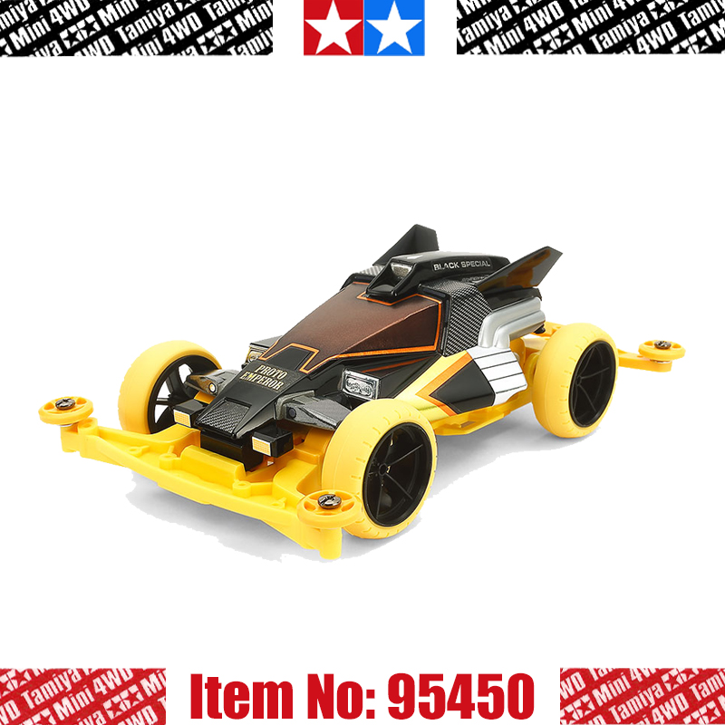 四驱小子 盒车拼装玩具改装四驱车模型男孩玩具摆件礼物 黄色原始大帝