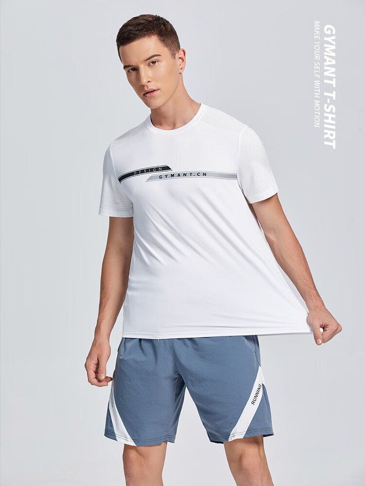 蒂淑兰肌肉蚂蚁速干衣 肌肉蚂蚁短袖t恤男2021新款夏宽松运动t 白色