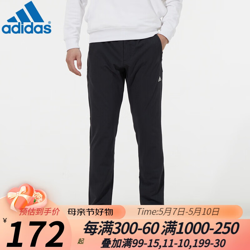 あすつく】 新品 YANYAN MOHAIR GRAPE IN PANT LAZA MOMO カジュアル