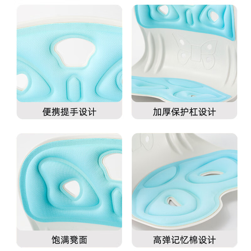 铂呐苓腰靠坐垫一体靠垫办公神器上班学生久坐喂奶哺乳人体椅子透气垫子 座椅靠垫【85kg升级加厚青色】
