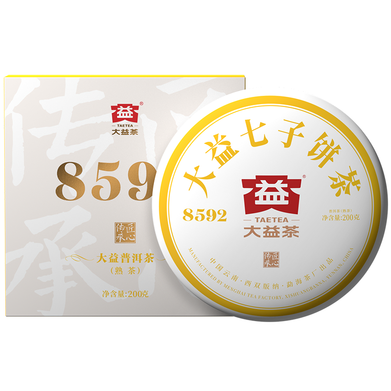 TAETEA 大益 茶叶 普洱茶 普洱熟茶8592  口粮茶 单饼装 200g * 1盒