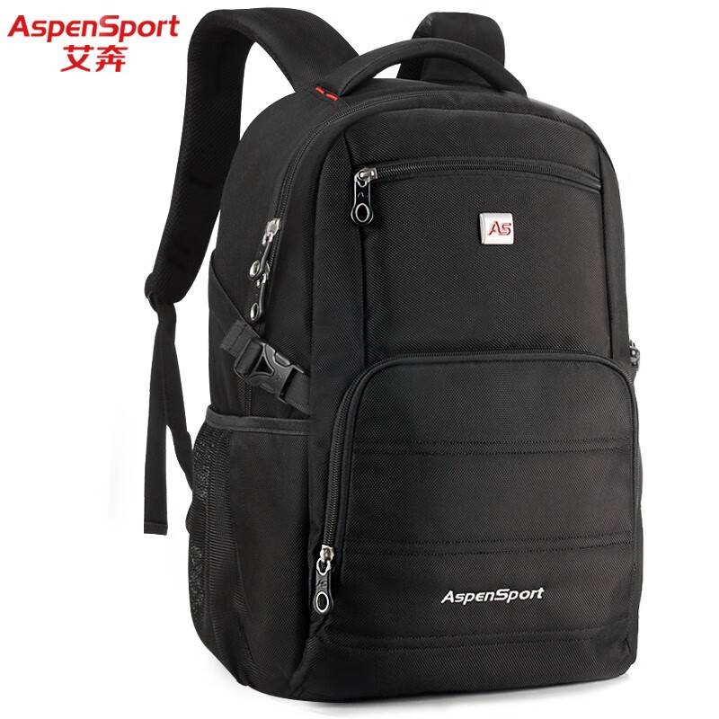 双肩包商品的历史价格查询|双肩包价格走势图