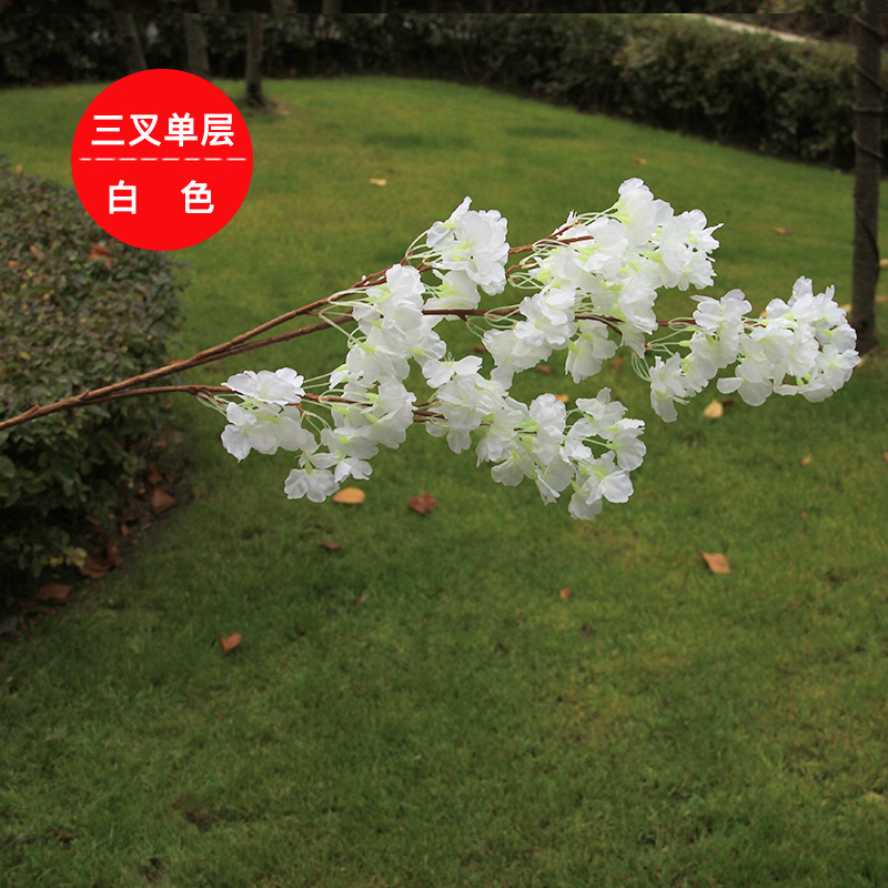 樱花树客厅装饰落地单只仿真花绢花室内吊顶花婚庆假花 3叉单层一枝