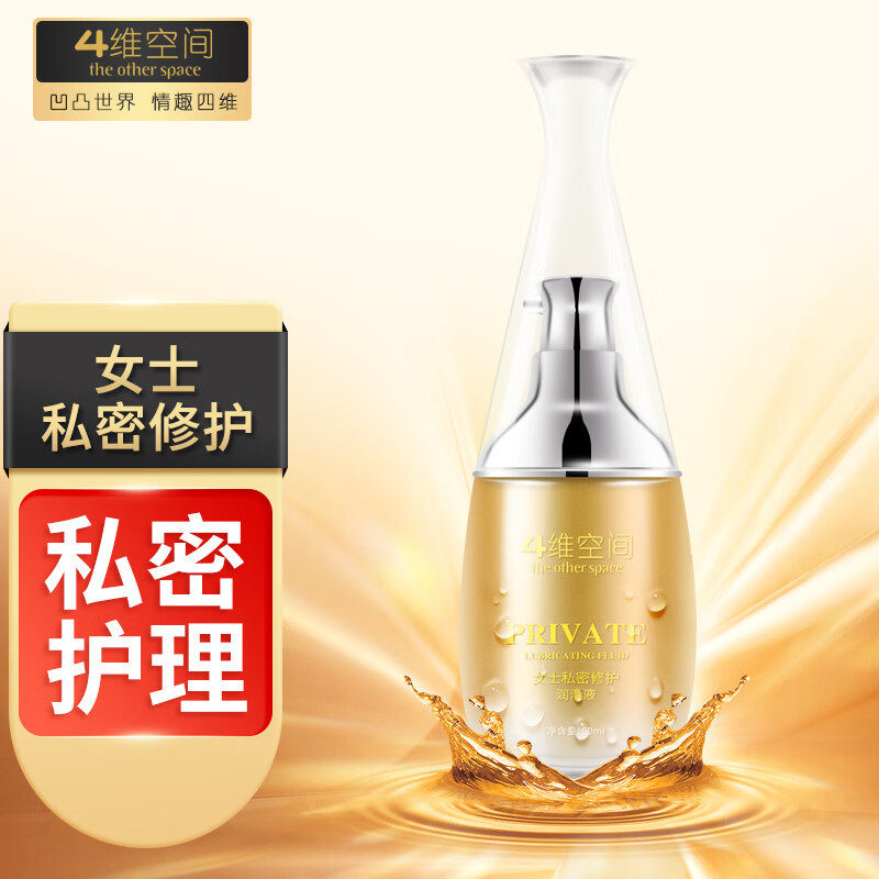 抢购时间有限!XXX商品价格飞涨!