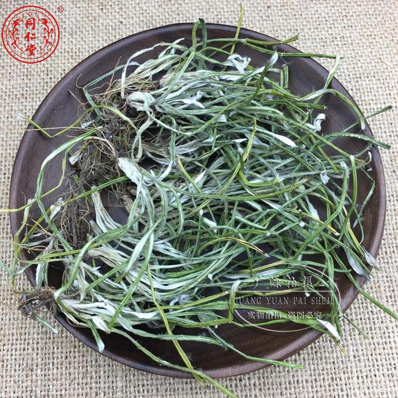 北京同仁堂天青地白野生天青地白 叶下白 上青下白 细叶鼠曲草中药材