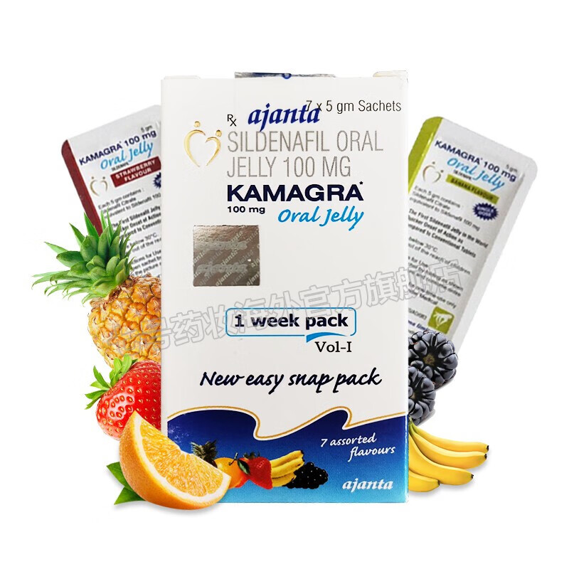kamagra oral jelly泰国果冻男性印度果冻果酱伟韦哥 7包/盒